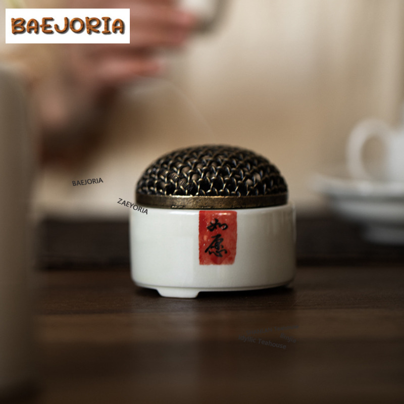 Zen Candle Supplies - Plant Ash Incense Holder Zen Garden