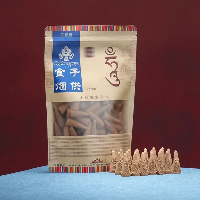 Natural Tibetan Smoke Supply T - Zen Candle Supplies avis et prix