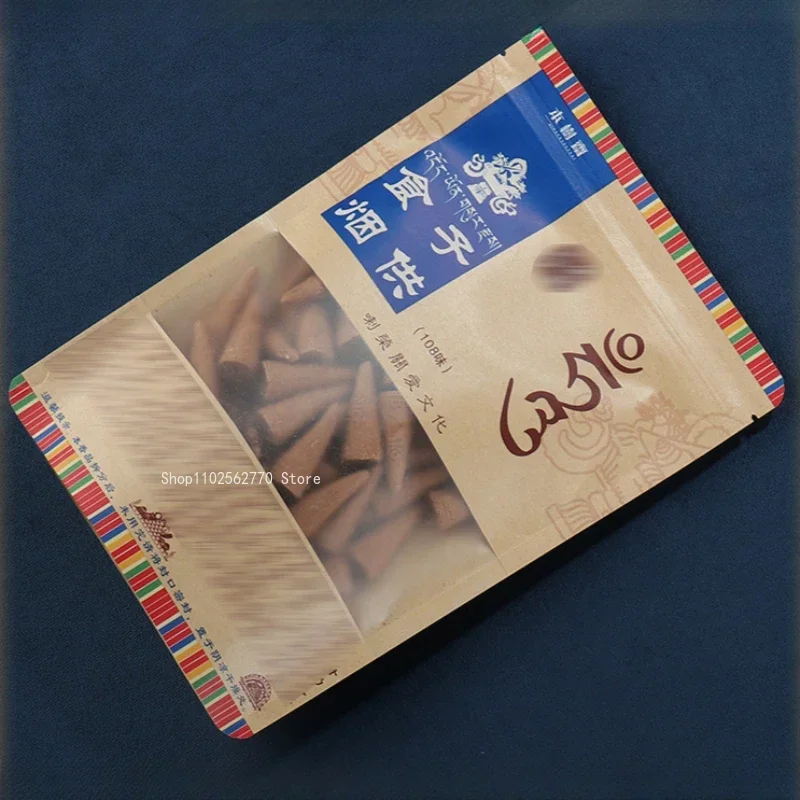 Natural Tibetan Smoke Supply T - Zen Candle Supplies avis et prix