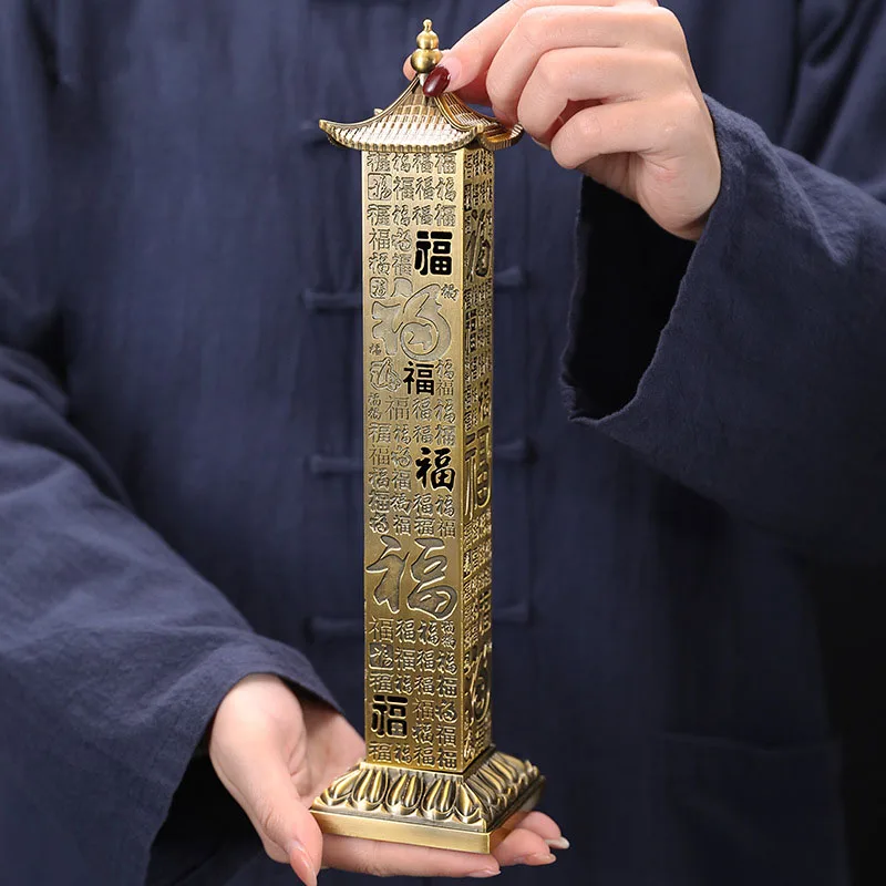 Y Imitation Bronze Incense Bur - Zen Candle Supplies avis et prix