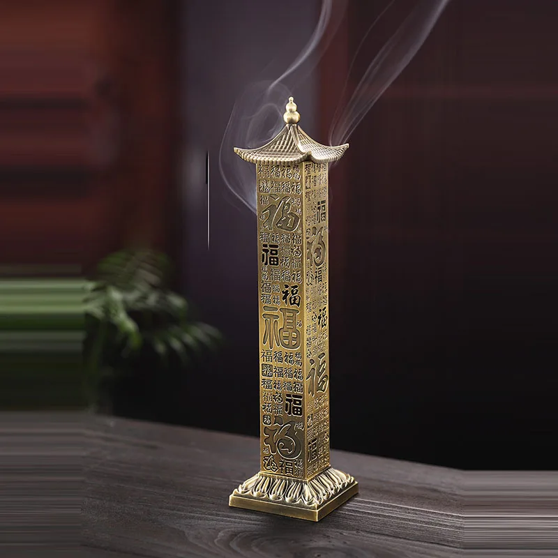 Y Imitation Bronze Incense Bur - Zen Candle Supplies avis et prix