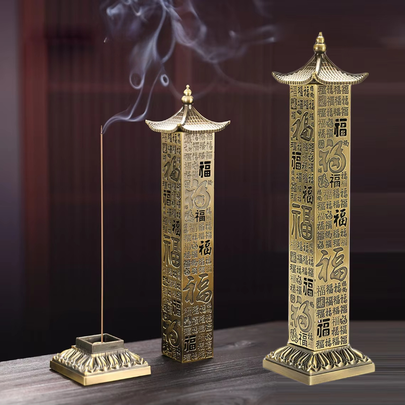 Y Imitation Bronze Incense Bur - Zen Candle Supplies avis et prix