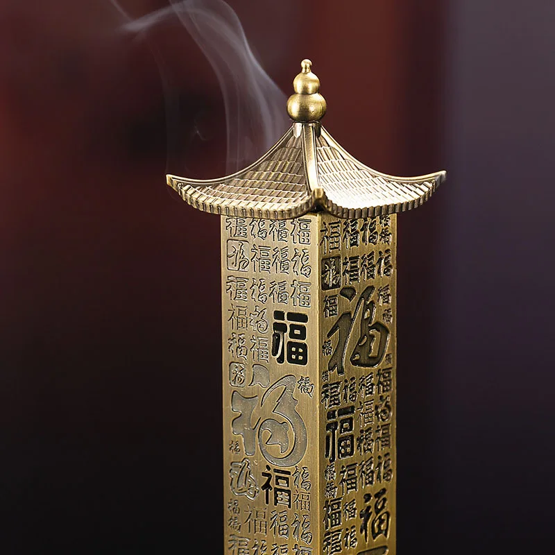 Y Imitation Bronze Incense Bur - Zen Candle Supplies avis et prix