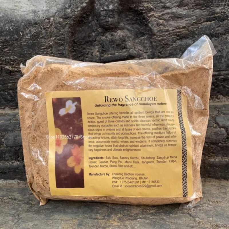250g Bhutan Smoke Supply Incen - Zen Candle Supplies avis et prix